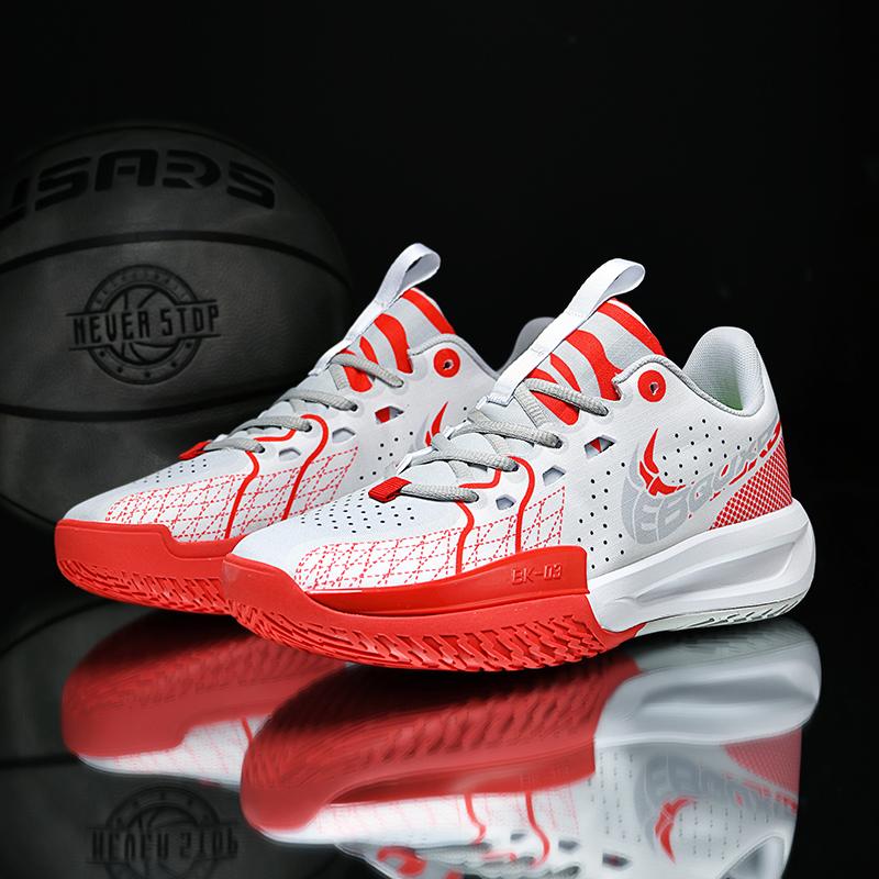 Fashionable and Trendy Air Cushion Casual Versatile Wear-resistant High Rebound Rubber Shock Absorption Basketball Shoes