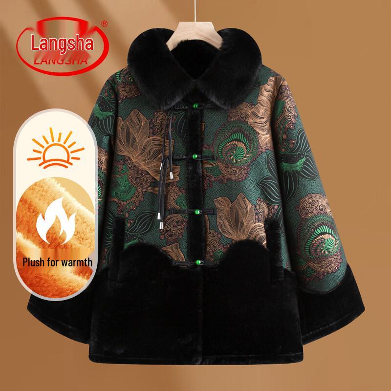 LangSha Women s Plush Padded Winter Jacket for Seniors 3XL