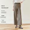 Xiangying Commuter Style Wool Blend Casual Pants