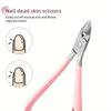 7/10/12/16 Pieces Nail Clipper Set New Woven Bag Pink Nail Clippers Nail Clipper Tools