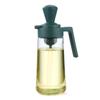 2 In 1 Portable Silicone Oil Bottle with Brush Grill Oil Brushes Liquid Oil Pastry Kitchen Baking BBQ Tool Kitchen Tools for BBQ