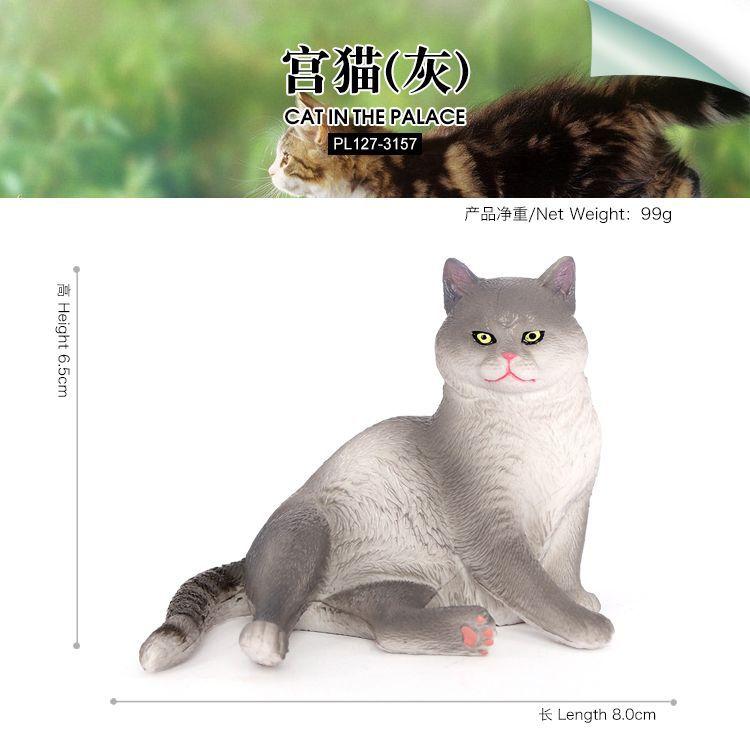 A Small Fishing Sculpture Ornament