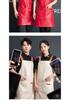 In-Stock Waterproof PU Leather Women's Catering Apron - Oil-Proof Kitchen Smock