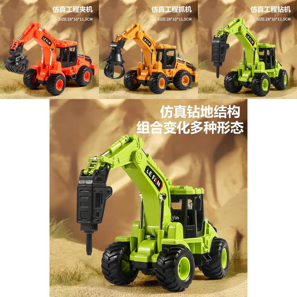 Engineering Toy Set For Boys With Inertia Construction Vehicles And Interactive Play For Kids