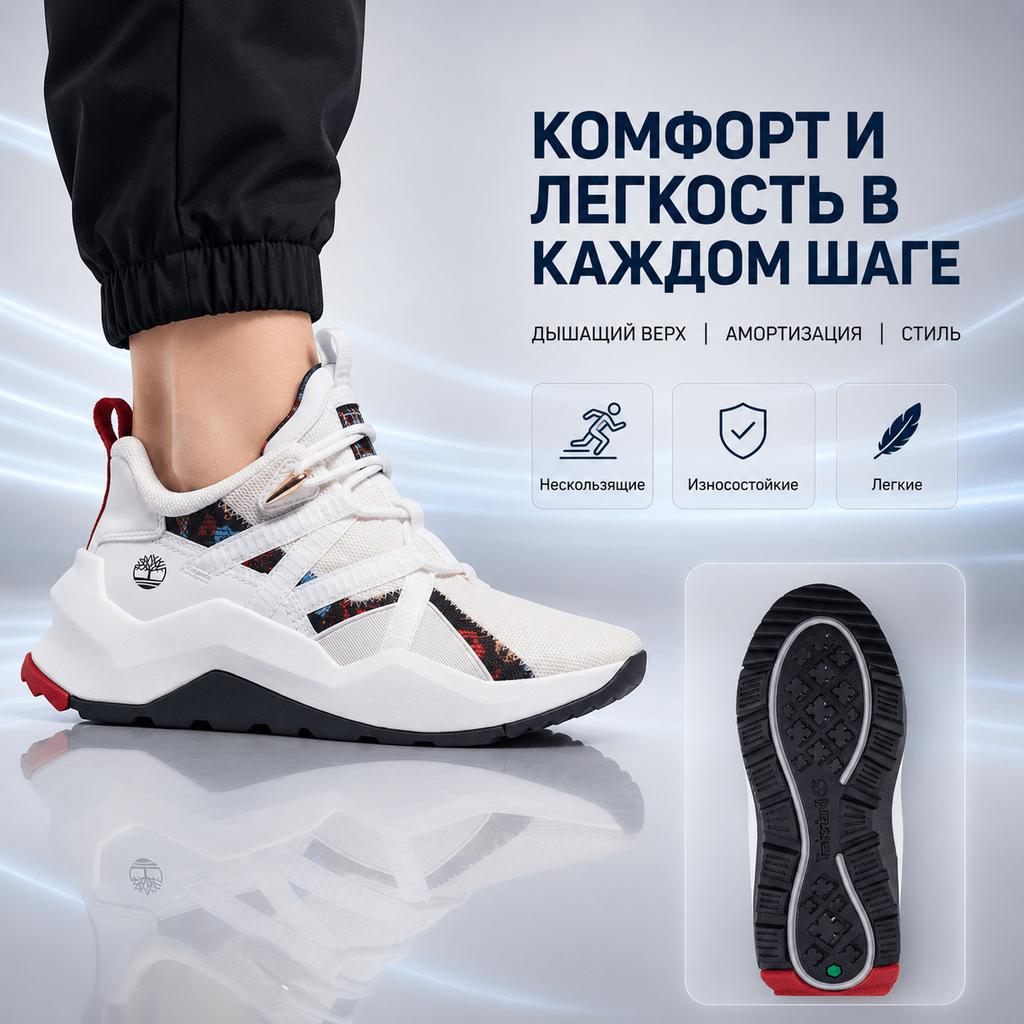 Timberland Madbury Serie Bequemes Vielseitiges Stoff Slipfest Langlebig Leicht Niedrig geschnitten Lässige Laufschuhe Damen Sneaker Weiß A2PVU143
