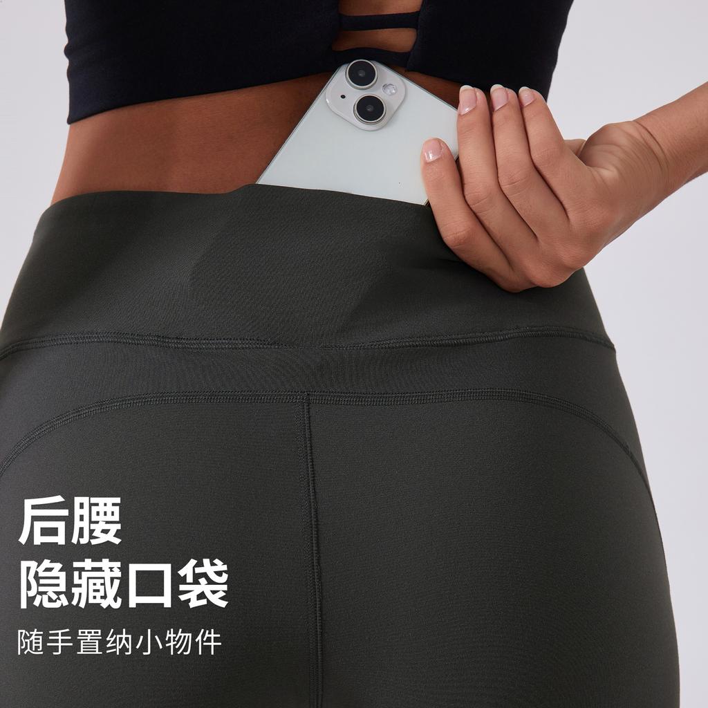 New Nude Shaping Yoga Pants Slim and Thin Fitness Pants Elastic Peach Hip Sports Casual Trousers