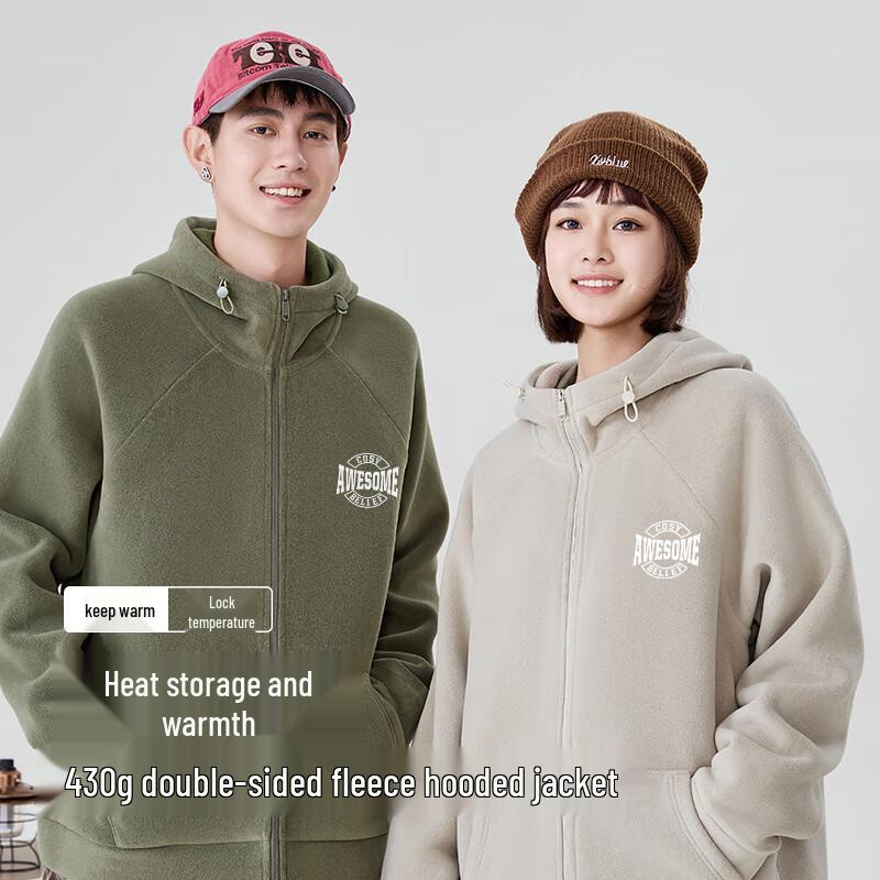 Baleno Men's Fleece Zip-Up Hoodie