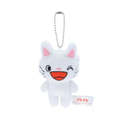 Sunstar Stationery Nontan Smiling Plush Keychain S8349932