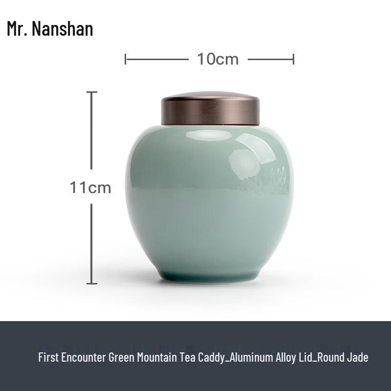 

Nanshan Xiansheng Ceramic Tea Storage Jar