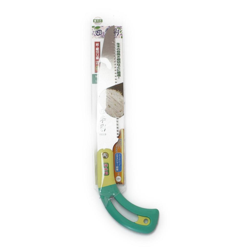 Bigman Shikisai Pruning Saw 180mm NG-186, Japanese Hand Saw for Branch and Root Cutting, Non-Slip Soft Grip