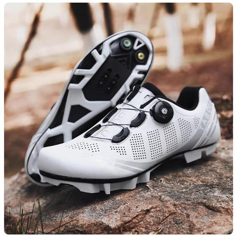 Pudite T27 White Mountain Bike Clipless Cycling Shoes