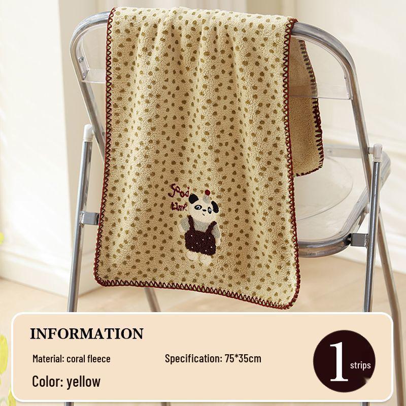 Thick Coral Fleece Face Towel - Soft, Absorbent & Quick-Drying for Couples