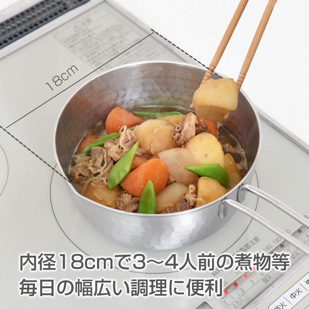 Ernest In Tsubame Sanjo Yukihira Pot Handed Safe 18cm Stainless Steel Hammered To Spout On Both Sides To Pour from Either Milk Pan Silver [Made Japan]