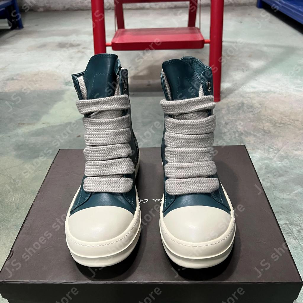 R-o Design Stiefel Cyan Leder High Top Schuhe Geobasket Herrenschuh Reißverschluss Jumbo Schnürsenkel Cyan Rindsleder Damen Freizeitsneaker Stiefelette