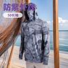 Herren UPF 50 Schnelltrocknendes Langarm-Fischerhemd Mit Kapuze Atmungsaktives Polyester Performance Top Outdoor-Sport Radfahren