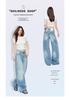 Washed blue wide-leg jeans women's summer high-waisted and thin wide-leg pants direct jeans women