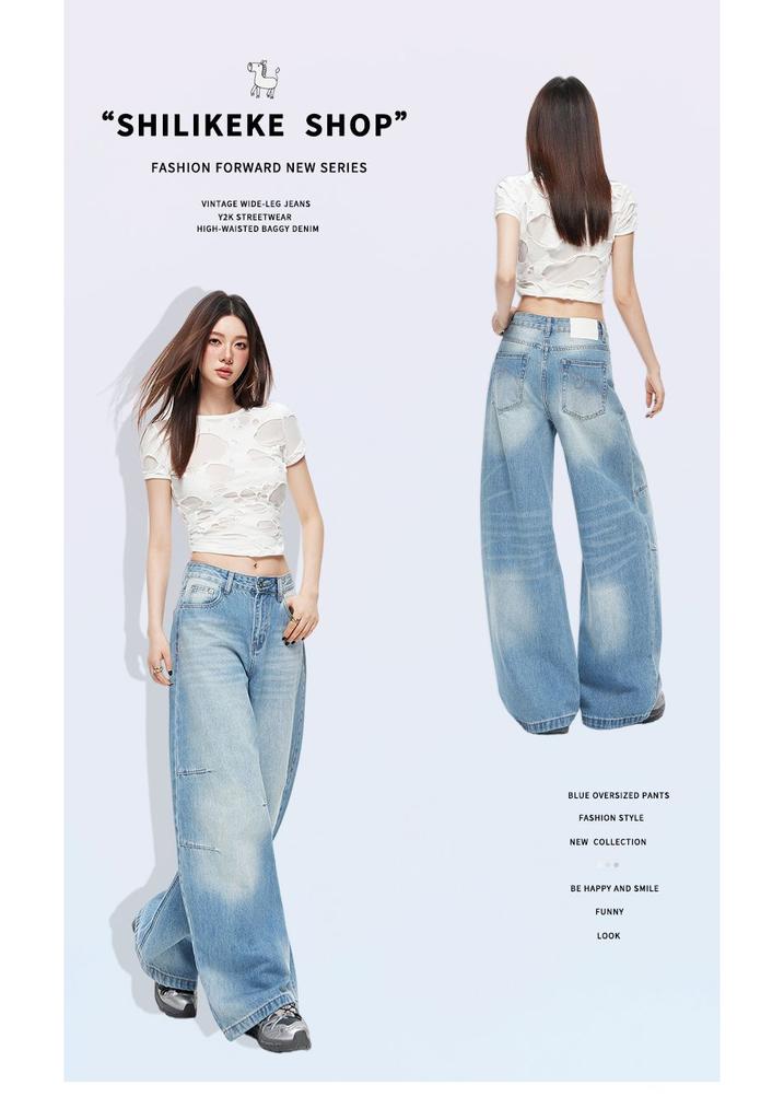 Washed blue wide-leg jeans women's summer high-waisted and thin wide-leg pants direct jeans women