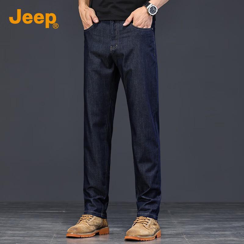 Jeep Men's Lightweight Lyocell Blend Straight-Leg Stretch Jeans