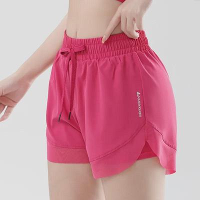 Damen Schnelltrocknende Yoga- & Laufshorts - Anti-Exposition, Hüftanhebung, Dreiviertellänge für Sommer-Fitness