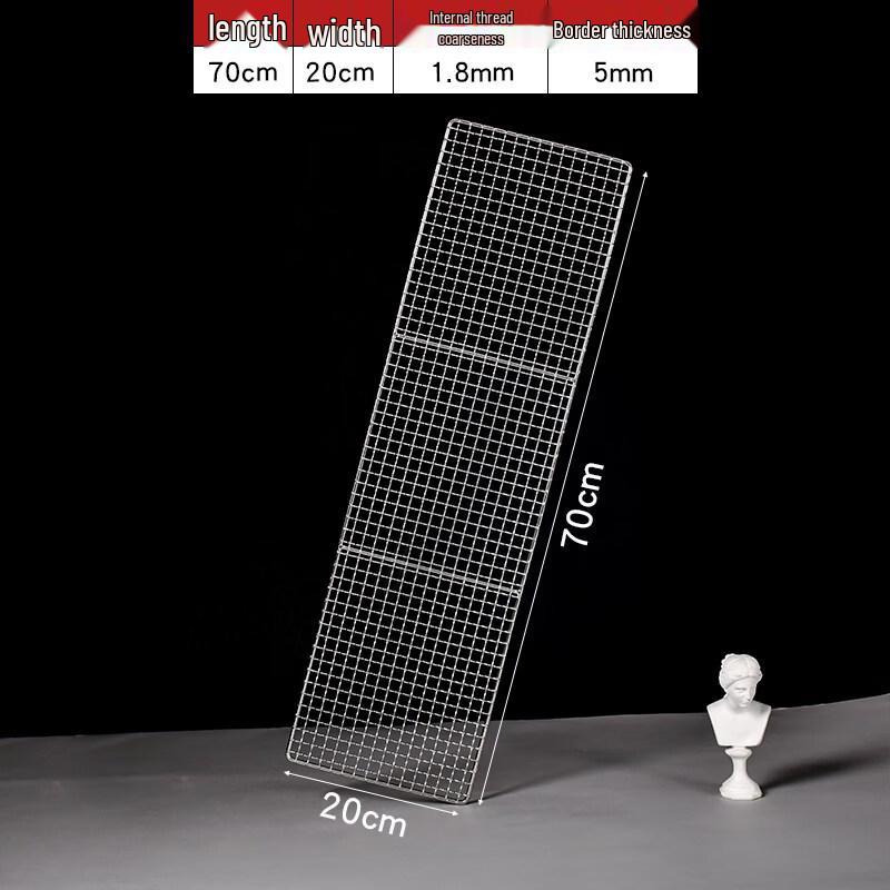 

304 Stainless Steel BBQ Grill Net