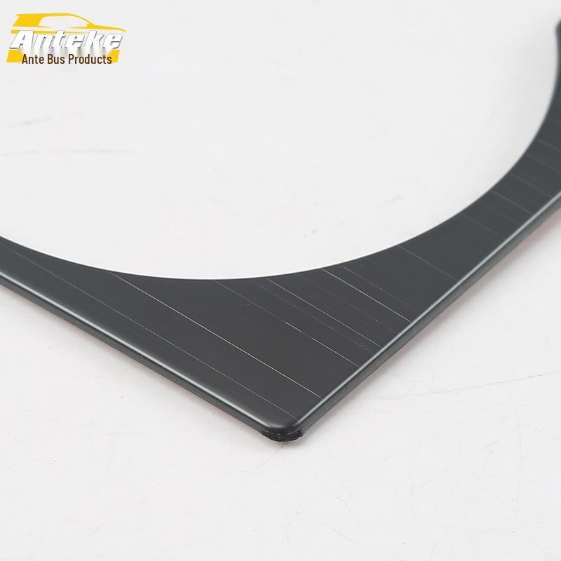 Fits 17 GM8 Models: Front Cup Holder Ring & Center Console Gear Panel Decorative Frame.