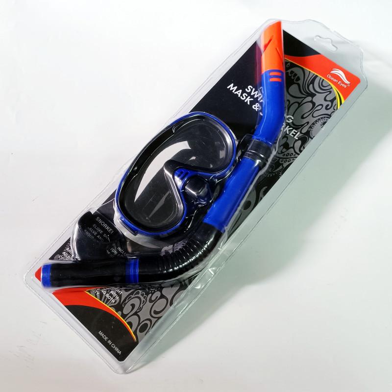 Supply Goggles Snorkel Snorkeling Set Swimming Diving Equipment Frog Goggles Swimming Supplies