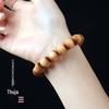 Yabai High Oil Meditation Bead Chain: Aged Material, Old Style Hand Jewelry, Buddhist Beads