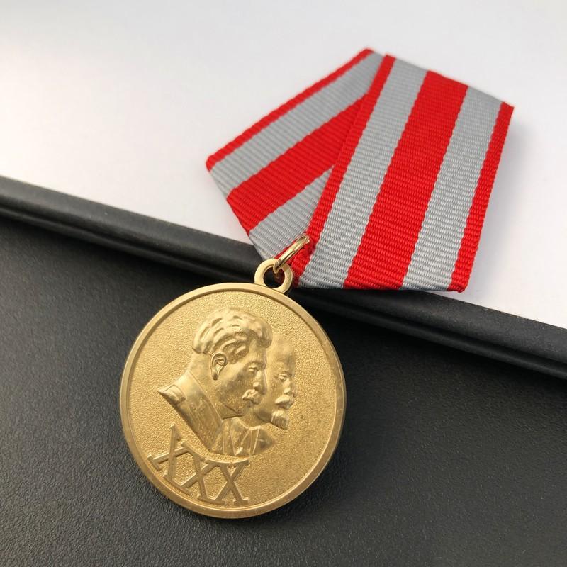 Order of the Soviet Union Lenin Medal Stalin Russian Badge Metal Pendant Bronze Medal Stalin