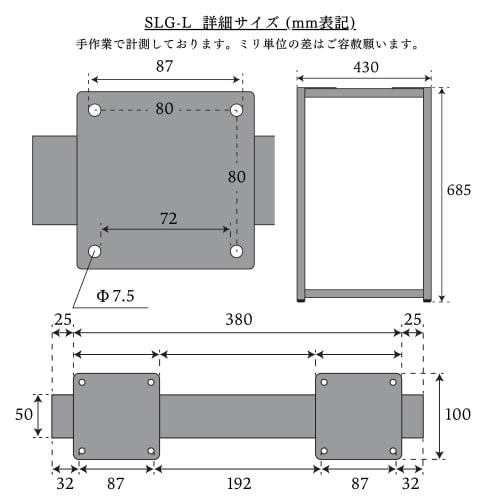 Sunneed Iron Legs, Square Table Legs, Black, 43cm Deep, Set of 2, Iron Parts, DIY Furniture Legs (Legs Only), SLG-2L-BK