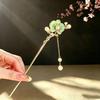 Ancient Style Floral Tassel Hairpins - Elegant Chinese High-End Xiuhe Hair Accessories