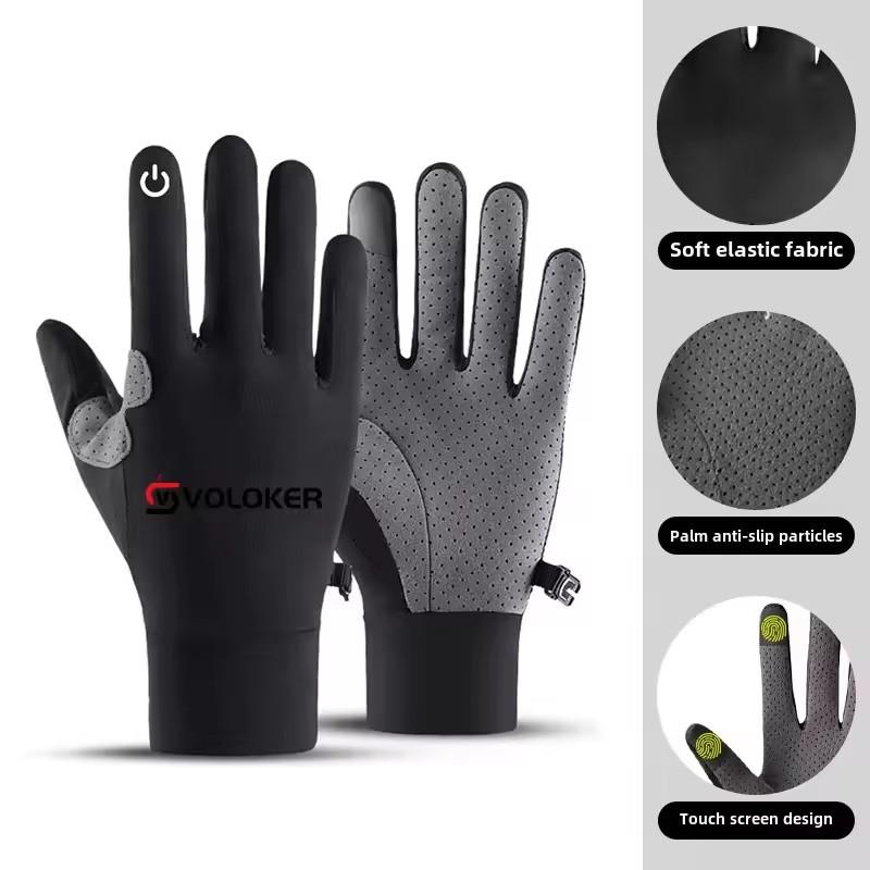 Fishing Gloves Ice Silk Touchscreen Non-Slip Fitness UV Protection Gloves Men Women Cycling Summer Motorcycle Elastic Gloves