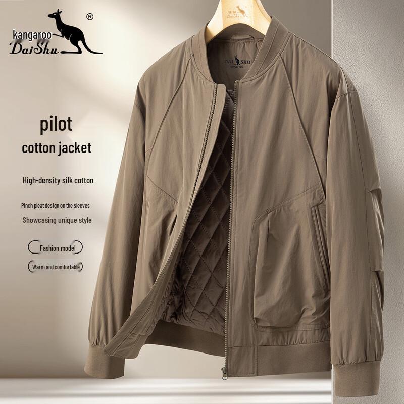 Мужская модная хлопковая куртка-бомбер DAISHU 2XL