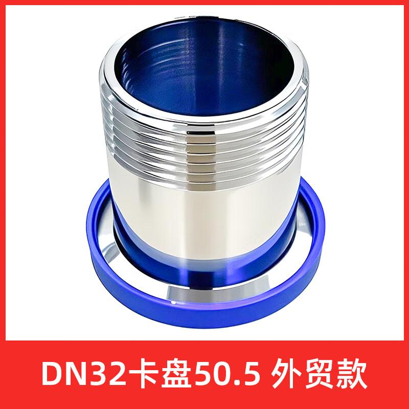 304 Stainless Steel Quick Release External Thread Connector