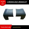 Glossy Fender Corner Trim for 2014 Range Rover Sport (LR044128/LR044127)