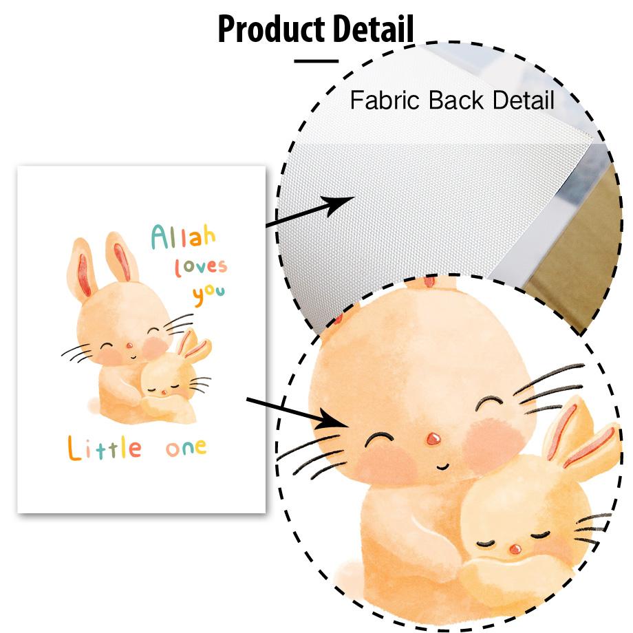 Allah Rabbit Lion Rainbow Cloud Islamic Cartoon Wall Art Canvas Painting Nordic Posters Prints Nursery Pictures Kids Room Decor