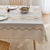 High-grade Embroidered Dining Table Cloth, Coffee Table Cotton and Linen Wind Fabric, Geometric Pattern French Embroidery, High-grade New Tablecloth