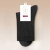 Women's Pure Cotton Autumn and Winter Sweat-absorbing, Breathable and Antibacterial Long Socks for All Four Seasons In Winter