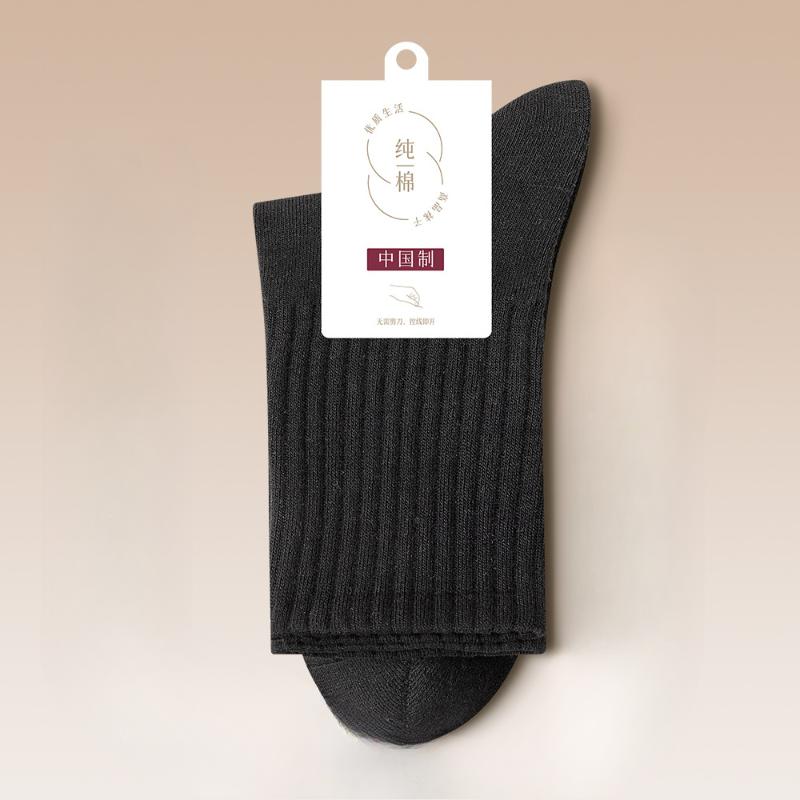 Women's Pure Cotton Autumn and Winter Sweat-absorbing, Breathable and Antibacterial Long Socks for All Four Seasons In Winter