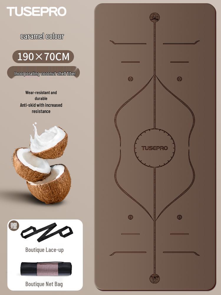 Coconut Shell Diatom Mud Yoga Mat - Natural Rubber, Non-Slip, Shock-Absorbent, Thickened PU Fitness Mat 7mm-70x190cm