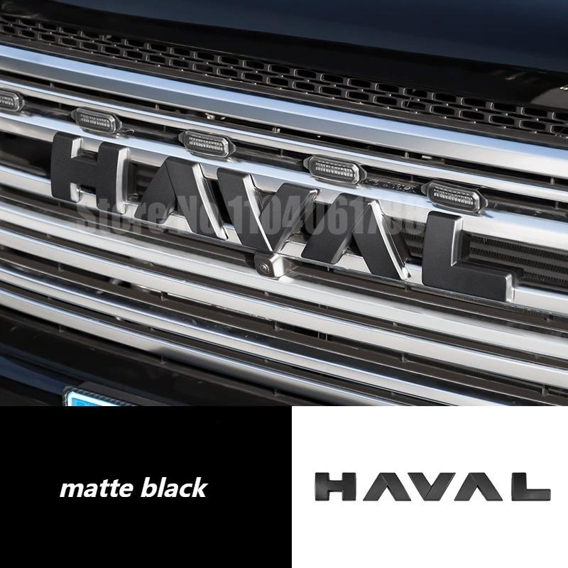 for Great Wall GWM Haval H9 MKII 2024 2025 Car Words Logo ABS Chrome Black Tailgate Emblem Bonnet Badge Rear Trunk Badge