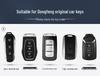 Dongfeng Fengshen Yixuan Key Case: EV/MAX/GS & AX7 Metal Protective Shell