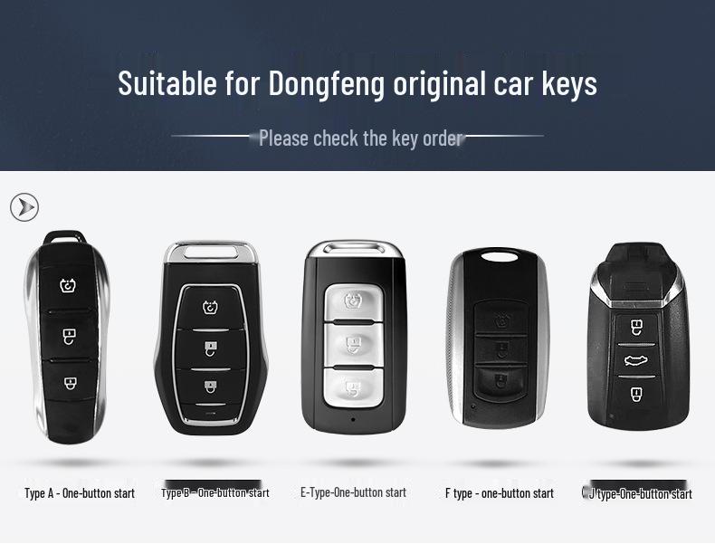 Dongfeng Fengshen Yixuan Key Case: EV/MAX/GS & AX7 Metal Protective Shell