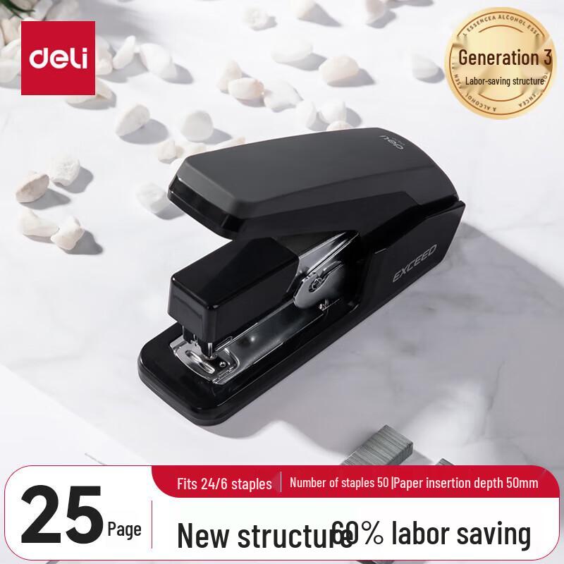 Deli Effort-Saving Stapler