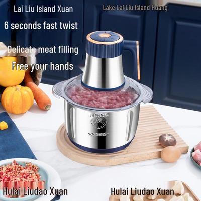 Küchengeräte – Mixer