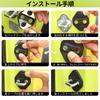 SQQP Suzuki Jimny Door Striker Cover Door Hinge Cover Set for JB64/JB74 Vehicles, Mirror