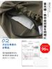 CHARM Turban Sun Visor with Cooler Pocket Lightweight and Stylish Sweat-Wicking, Quick-Drying, UV-Cut [Free Size/Khaki]