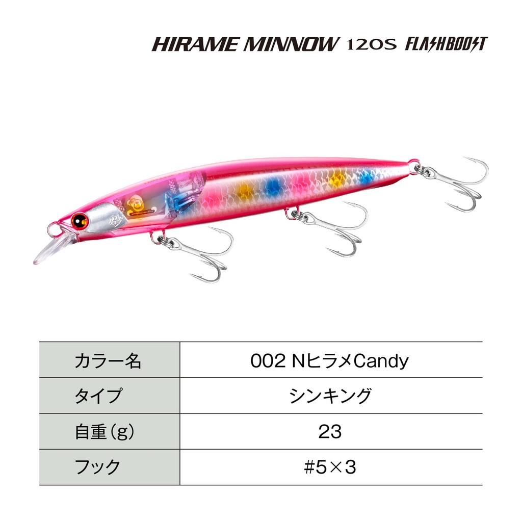 SHIMANO Surf Minnow Netsuna Hirame Minnow 120S Flash Boost 002 N Hirame CANDY XF-212X