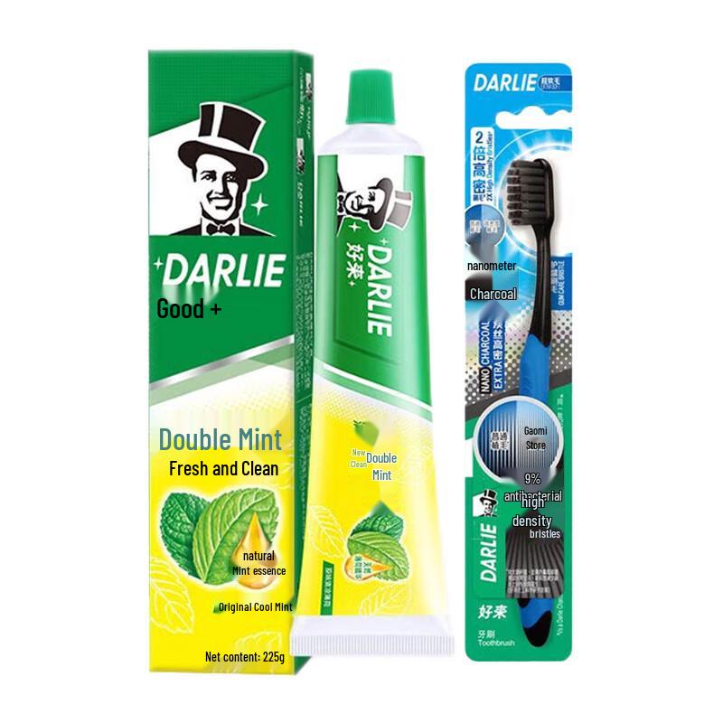 

Darlie Double Mint Toothpaste 225g & Charcoal Toothbrush Set