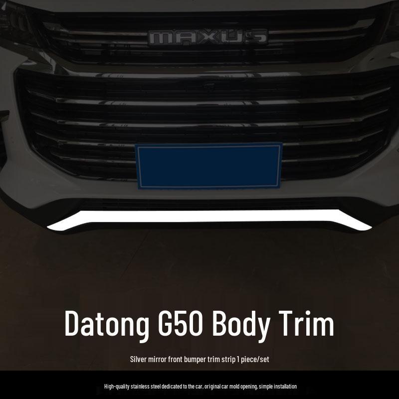 Maxus G50 Stainless Steel Car Window Trim – Bright Door Edge Decoration Strip