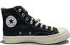 Chuck 70 Kith x Chuck 70 Converse High 'Black Monogram' 171864C